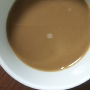 豆乳コーヒー☆ソイカフェ☆豆乳嫌いだけれども・・・